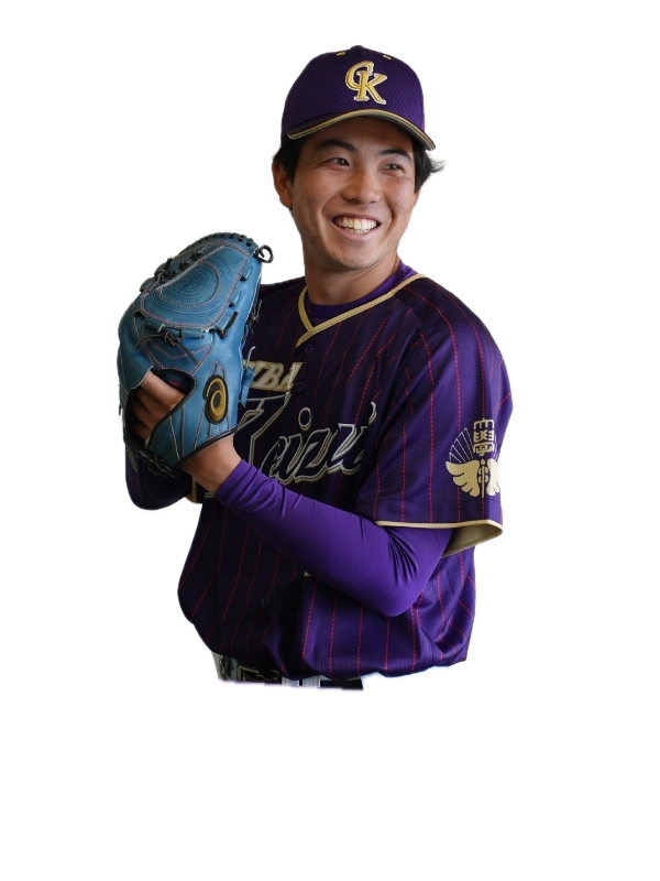 實川 功大